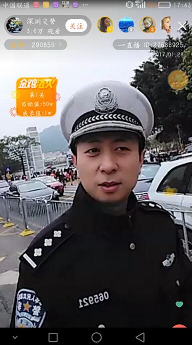 ���ؼ� �^�ꡱ �W(w��ng)�j(lu��)ֱ���鴺��(ji��)��������ζ����