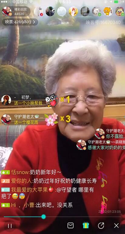 ���ؼ� �^�ꡱ �W(w��ng)�j(lu��)ֱ���鴺��(ji��)��������ζ����