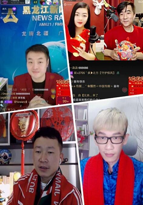 ���ؼ� �^�ꡱ �W(w��ng)�j(lu��)ֱ���鴺��(ji��)��������ζ����