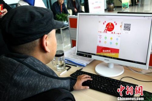 ����һ̖�ļ��B�m14��۽����r �l���@Щ���r�t��