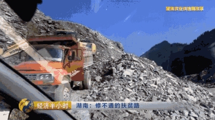 ����ؚ���h5���޲�ͨ63�����ؚ· ��ҕ:��Ę