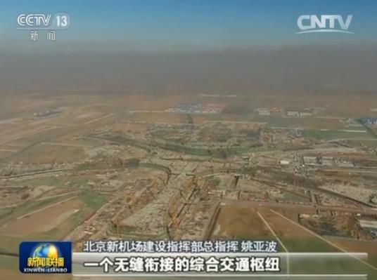 �����C�����Oָ�]����ָ�]Ҧ�����������C���܉����ɞ�һ���o�p㕽ӵľC�Ͻ�ͨ�м~���@���ڇ����ׄ�������Ҳ���I�ȵġ�����ӛ�l�l�c�^���Ҹе����Ժ���