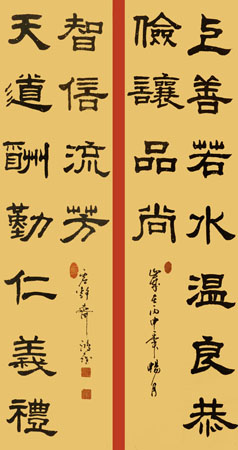 ��������Ʒ3