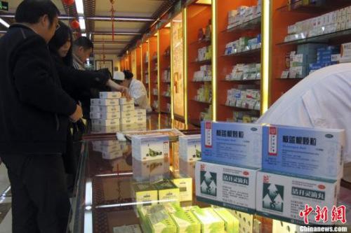 �Y�ψD������һ������̖(h��o)ˎ�ꡣ ������l(f��) ���˼ �z