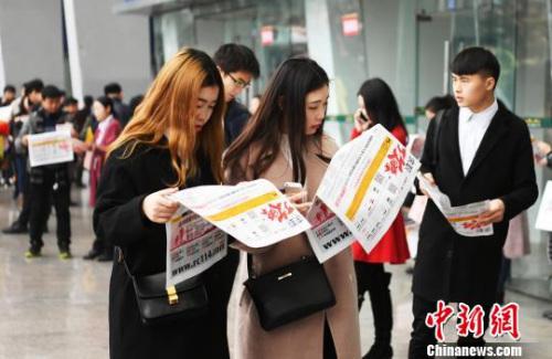 �Y�ψD�������ڿ���Ƹ��Ϣ������Դ �z