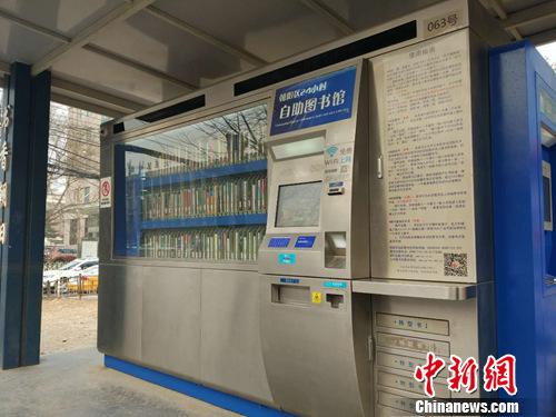 �������^�������D���^�����¾Wӛ�� ����� �z