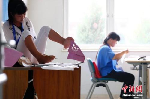 �Y�ψD���D�����څ��Ӛ������I���ܸ�ِ���x�֡�������l ���� �z