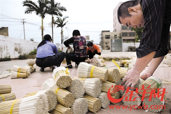 �V���S�҅^���ڎͷ�÷�����S혿h4��悡�20�l���2889��ؚ�������S�҅^�Ⱥ������˔����v��ɲ�����������������ɫ�a�I���D����������ռ����a�ӹ��õ�Ϟ�T��о