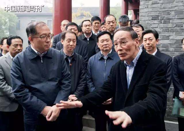 2013��11��23�գ��й��������ξֳ�ί������o(j��)ί��ӛ���ɽ�ں���ʡ�{(di��o)�Еr(sh��)������h���^1927���Q��������O(ji��n)��ί�T��(hu��)�fַ���D�����A