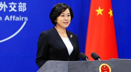 �Ї��⽻���l�����A���� �Y�ψD