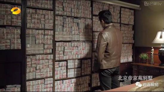 ����������x����̎؝��һĻ