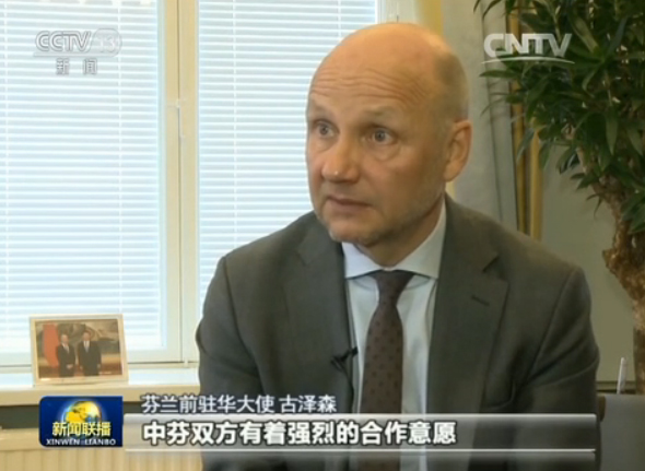 ���mǰ�v�A��ʹ �ŝ�ɭ���з��p���������ҵĺ�����Ը��δ���҂���Ҋ�C�p�����ö���Ԫ�ĺ���������ϯ���L����һ�κ����hҊ���L����