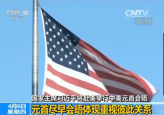 ���m֮��֮�������Ԫ�ו���t��һ������ǰ��������ȫ��Ŀ�⡣���ؕr�g4��6̖����ƽ��ϯ���_�������_���_���e������Ԫ�ו���֮�r�������������y���������ε�76�졣�������¿��y����һ����Ȍ��T���Ńɇ�Ԫ���p߅����@�������Pϵʷ�ϣ��ஔ��Ҋ��