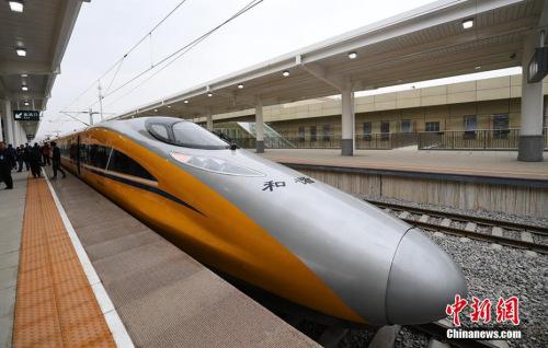 �Y�ψD��2017��3��21�գ�����CRH380AJ--0203��܇�M��܇���S�t�������m����܇վ���و��Ͼ����_ʼ�z�y���m�͌��m����վ���|��վ�g334������F��܇�O�䣬���m�͌����m�ݾֹܶΣ��{ԇ��ʽ���ӡ����G�� �z