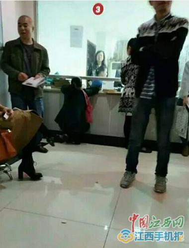 ����ǰ���W(w��ng)�ѹ��D��