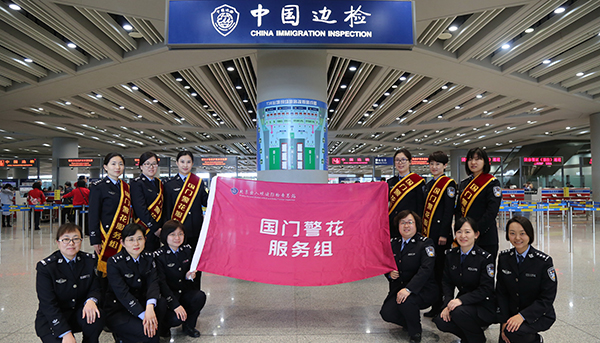 �����T�������սM��:�������Ұ�ȫ��һ�����^�V�W��