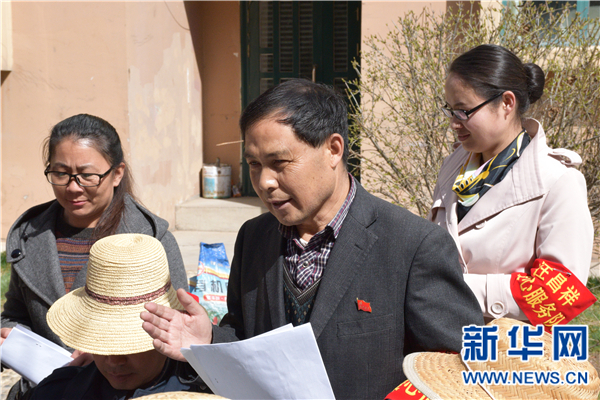 ������ɫ�Ąڄ�ģ��