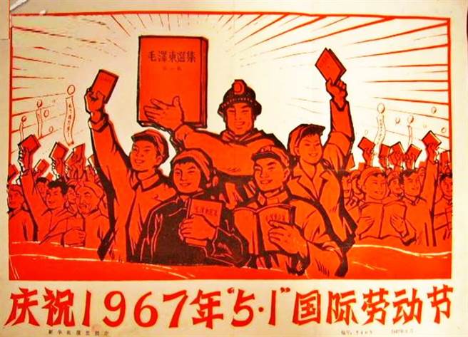 ����x��5��1�գ� ȫ��ڄӹ�(ji��)��Դ�c��ɫ