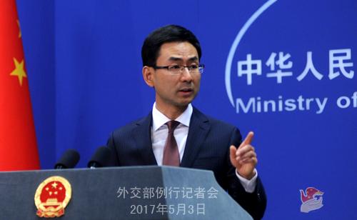 �Ї��⽻���l(f��)���˹�ˬ �Y�ψD