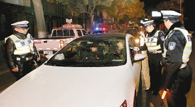 �����{һ�����̡������Ʉӣ� ���ң��@��һ���`��