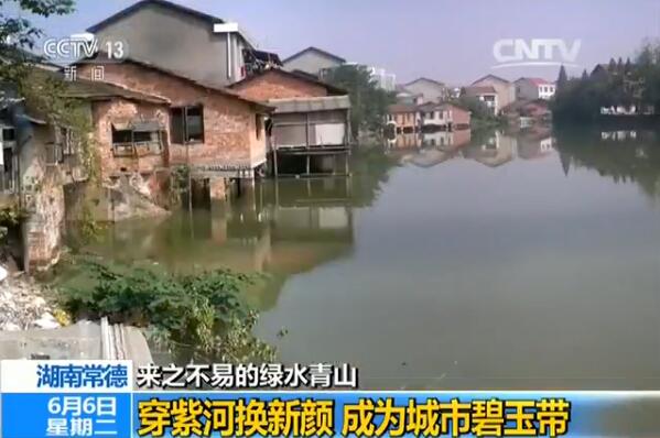 2000��Ĵ��Ϻӳ���Ѭ�죬���ؾ���·�^��Ҫ��������