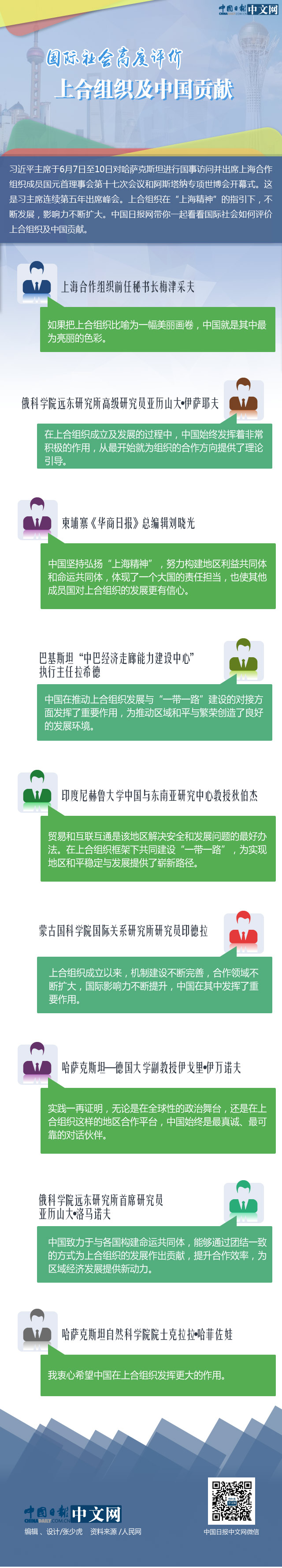 ���H����߶��u�r�ϺϽM�����Ї�ؕ�I