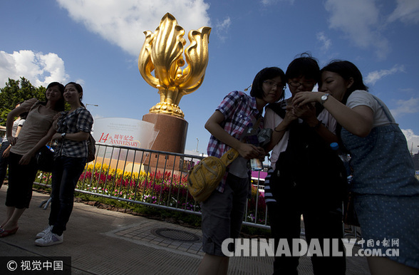 �ؚw20��������ۡ�һ�����ơ��µĽ����ɾ�