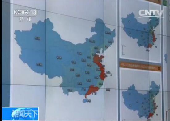 �O��ƽ�_������©���l�l���@��һ�N���缉���ձ�F��