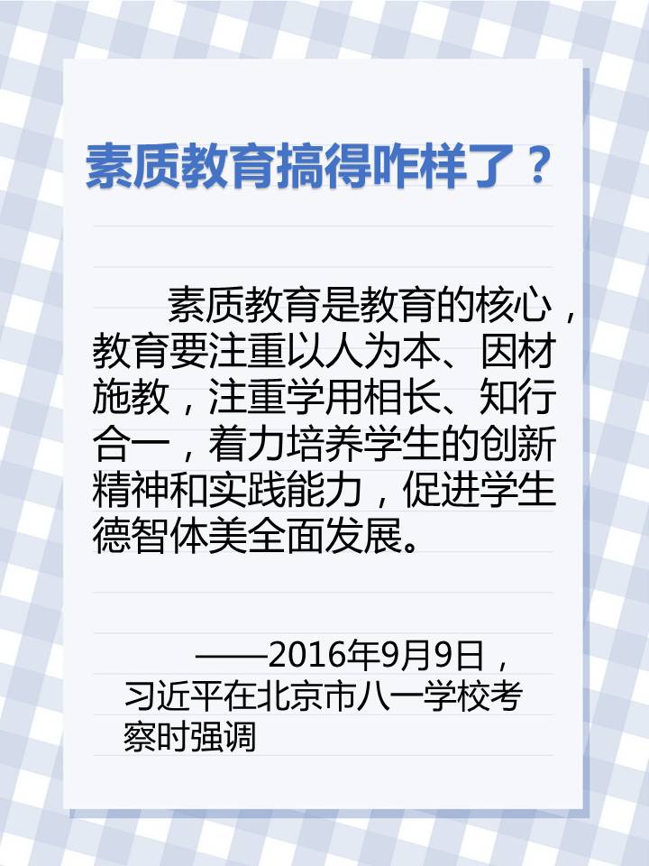 �̎���,����ƽ��ӛ��......