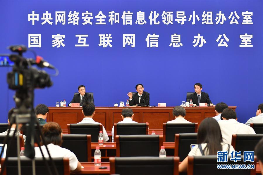 (���)(2)2017����ҾW�j��ȫ���������l�����ھ��e��