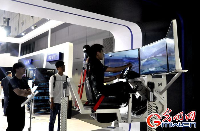 ��ҕ�lحǰ�����ܣ�2017��W�j��ȫ���[��һ�󲨡��ڿƼ������u