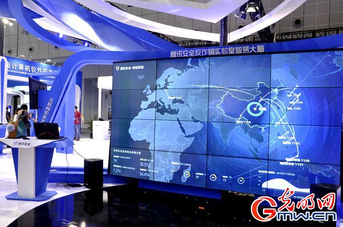 ��ҕ�lحǰ�����ܣ�2017��W�j��ȫ���[��һ�󲨡��ڿƼ������u