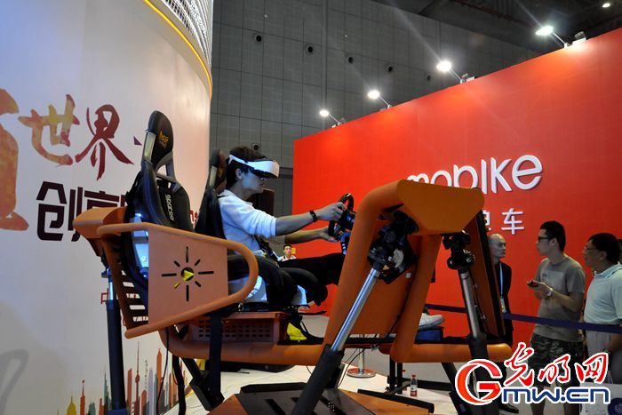 ��ҕ�lحǰ�����ܣ�2017��W�j��ȫ���[��һ�󲨡��ڿƼ������u