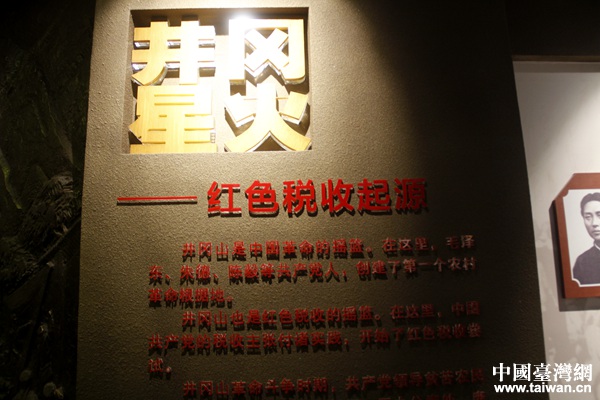 ȫ���Wýӛ�߅��L����ʥ�� ���ܿ�Խ�r�յľ���ɽ����