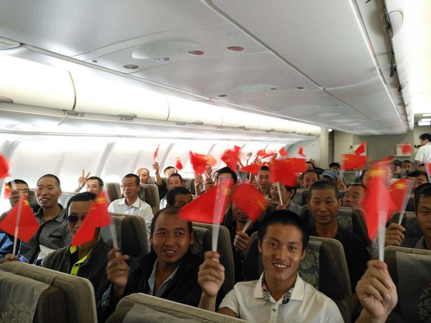 �������ؼ�!�Ї��ļ��ձ��Z�L�ą^�ӻ�����ͬ��