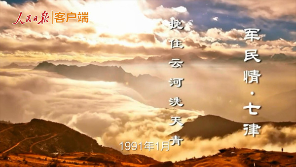 ����܊���o�Ƭ�ڰ˼�