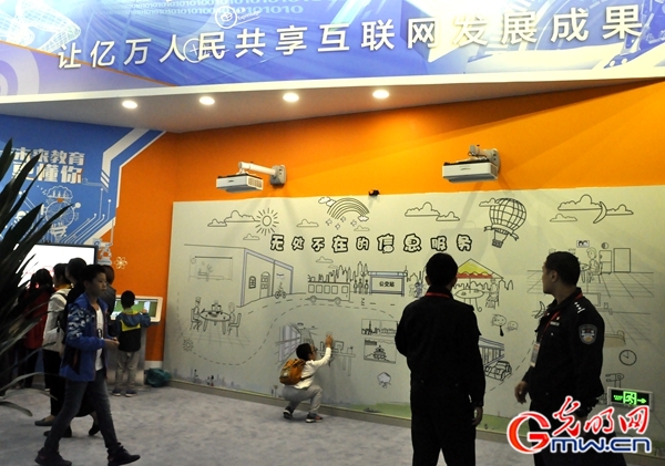 ���ƵZ�^�M�����������ͳɾ�չ����ҕ�lح�������֙C�k�� �w򞡰�ƶˡ��ϵ��ǻ�����