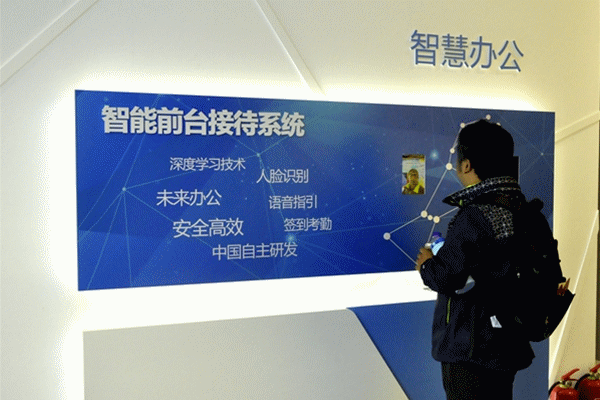 ���ƵZ�^�M�����������ͳɾ�չ����ҕ�lح�������֙C�k�� �w򞡰�ƶˡ��ϵ��ǻ�����