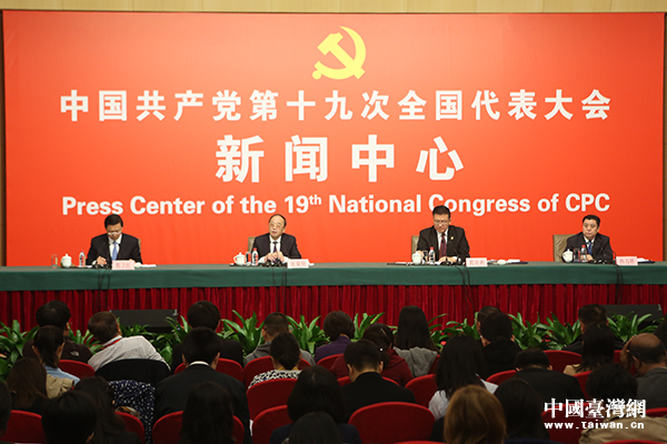 �y�𲿸����L���ԛQ�������_���� ���Mȫ�򷴡������ٽy