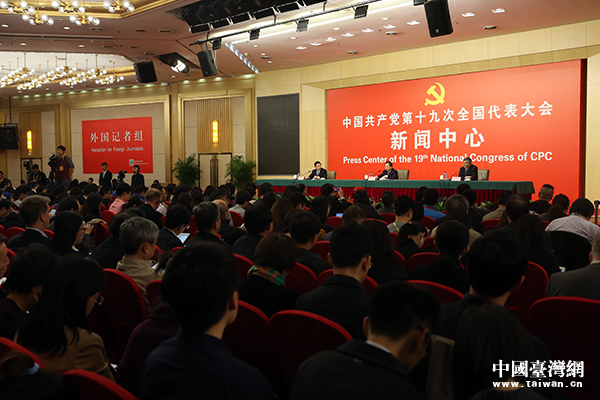 23�����磬ʮ�Ŵ��������ڱ���÷�؁������e�k���`�оGɫ�l(f��)չ������O(sh��)�����Ї���ӛ���д���(hu��)