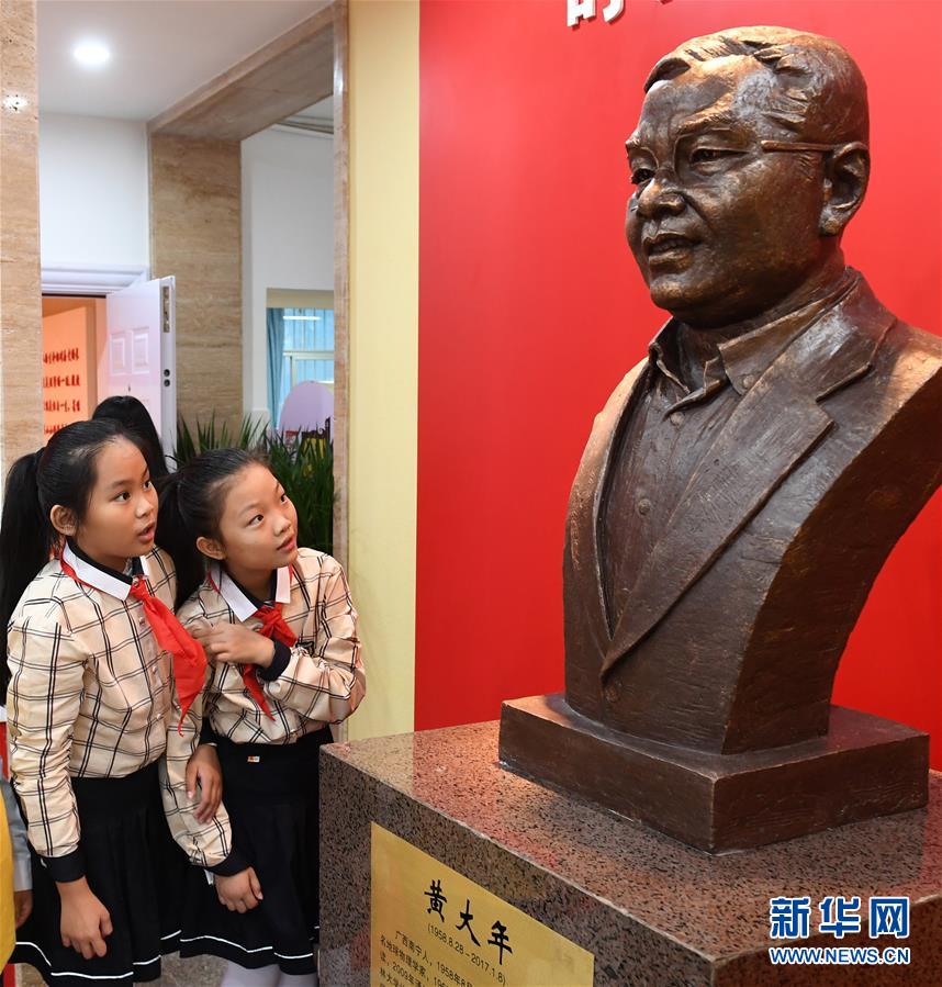 ����������2���S�������M���E�����������ό�����