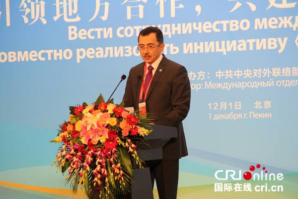 �DƬĬ�J���}_fororder_���_��˹̹���͇�'���֮��'