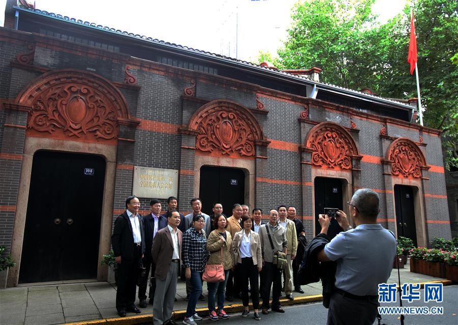 (�r(sh��)�����������顤�D�Ļ���(d��ng))(1)����(d��ng)�r(sh��)�����^�������� �Ϻ������c(di��n)���ٳ��l(f��)