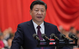 2017����(x��)��ƽ�·������ġ��ԡ��c���С�