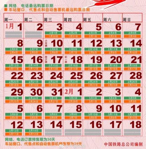 �c���M����һ�