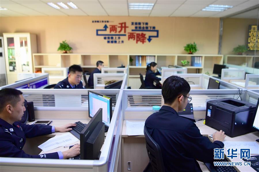 (�D�Ļ���)(1)�B(y��ng)���X�������Xͨͨ������,�����������˵��p�_�����֡�!