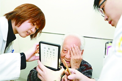 ������һƪů�˵���