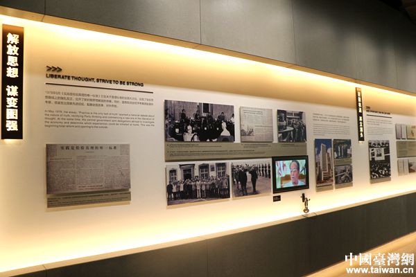 ���W�jý�w���D�ġ���ԇ�����ԡ��Ҟ����� �߿����I�ĸ��_��40��