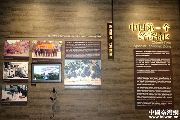 ���W�jý�w���D�ġ���ԇ�����ԡ��Ҟ����� �߿����I�ĸ��_��40��