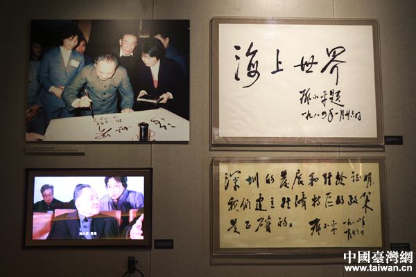 ���W�jý�w���D�ġ���ԇ�����ԡ��Ҟ����� �߿����I�ĸ��_��40��